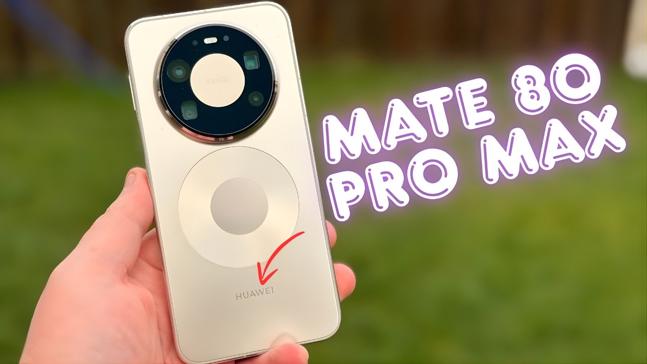 Huawei Mate 80 Pro Max
